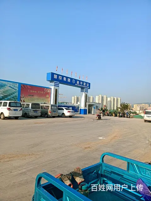 急找个要孩子的女性为伴 - 图片