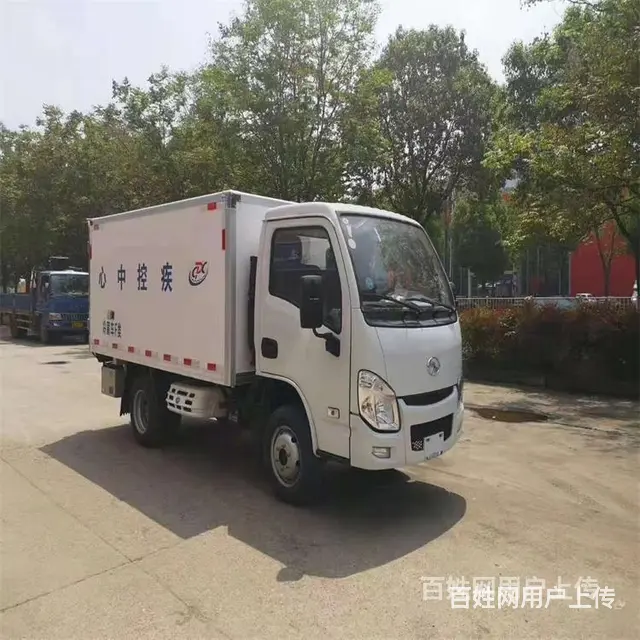 3米2跃进S70汽油地库冷藏车 瓜果蔬菜冷链货车一台也是批发 - 图片 12