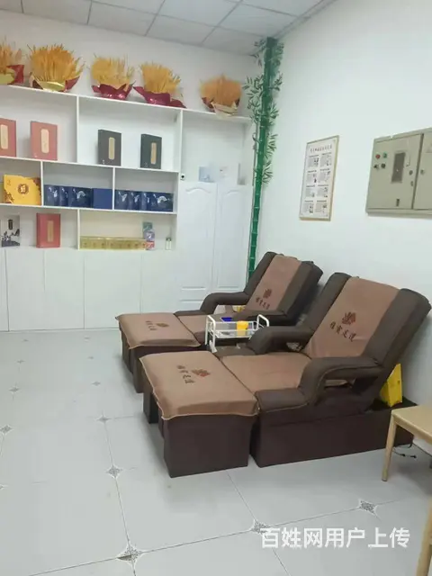 急兑沈北新区蒲丰路修脚，足疗，按摩，拔罐店出兑 - 图片 7