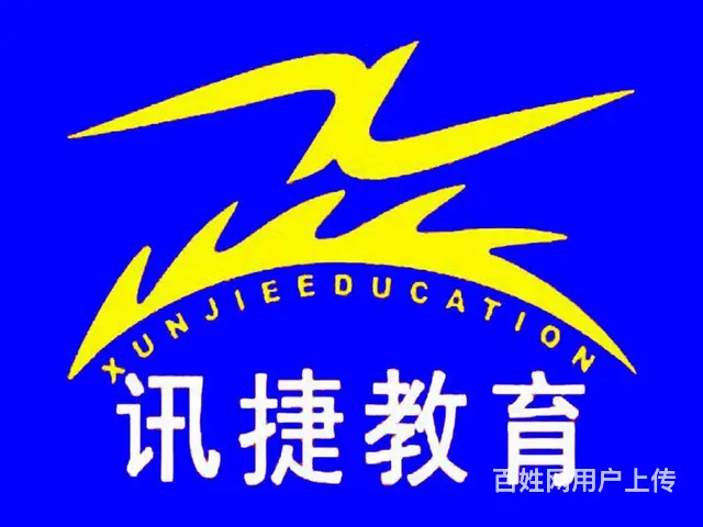 苏州淘宝美工培训PS设计培训 - 图片 2