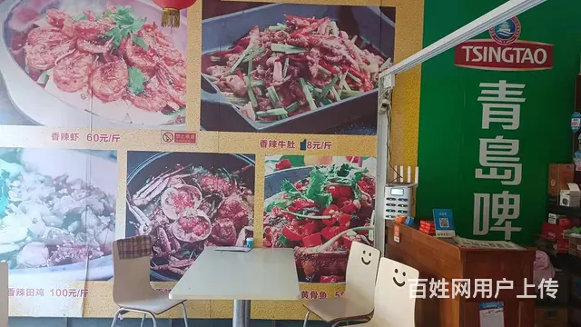 （51旺铺推荐）美兰区海甸三东路临街200餐饮店转让 - 图片 11