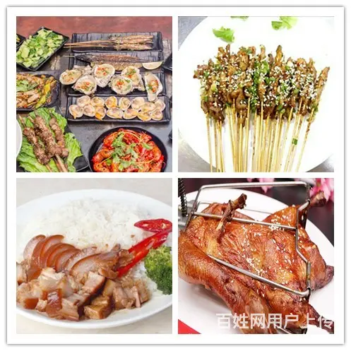 湖州德清厨师技术哪里可以学习？ - 图片 3