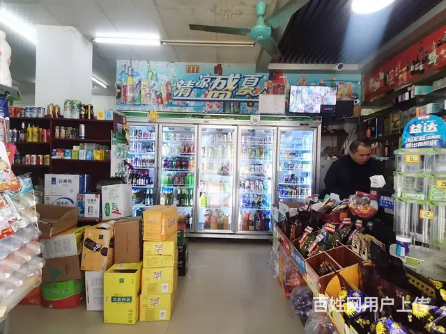 花都区雅瑶镇26档烟草证（便利店）低价转让 - 图片 7