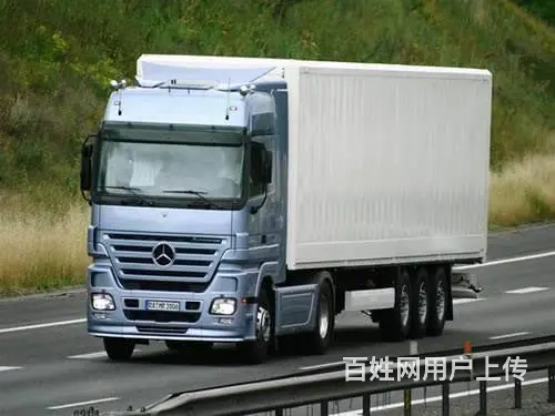 国内大型物流公司：为客户打造轻松便捷的物流体验 - 图片 1
