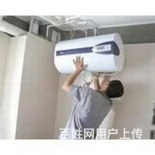 厨房电器济源市售后电话？ - 图片 1
