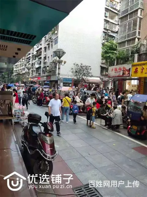 （优选铺子）老城土星街一小旁25平小吃店转让 - 图片 2
