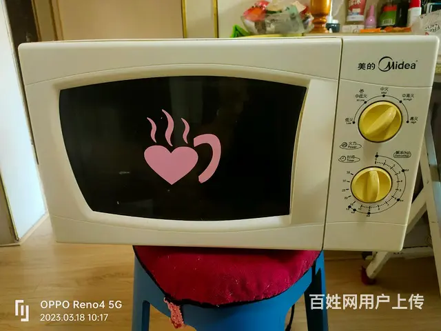 微波炉 - 图片 4