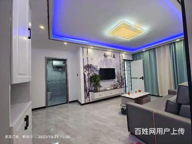 日租，小时房 - 图片 5