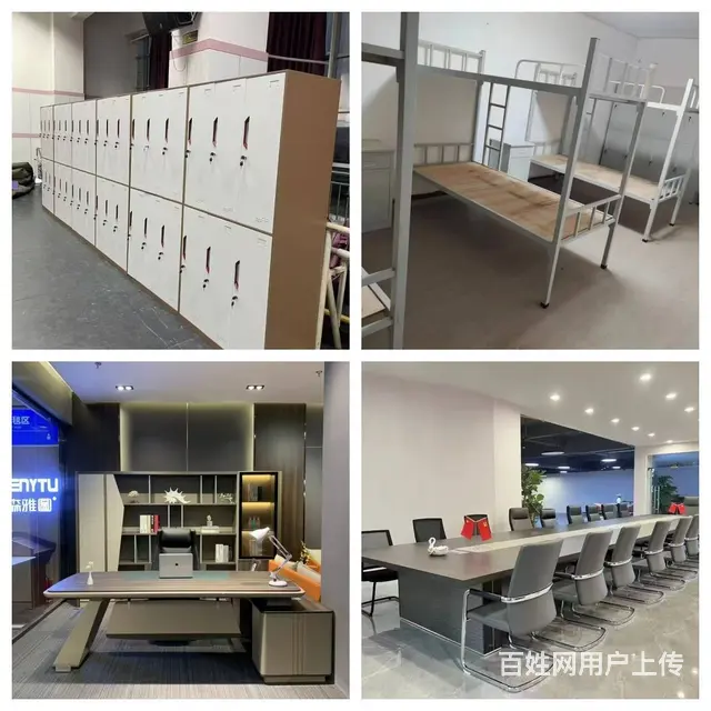 卡位，员工椅，老板椅，会议椅办公沙发办公家具保密柜 - 图片 6