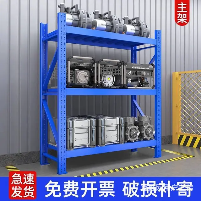 低价转让二手货架|全新仓储货架|轻型货架|阁楼货架 - 图片 1