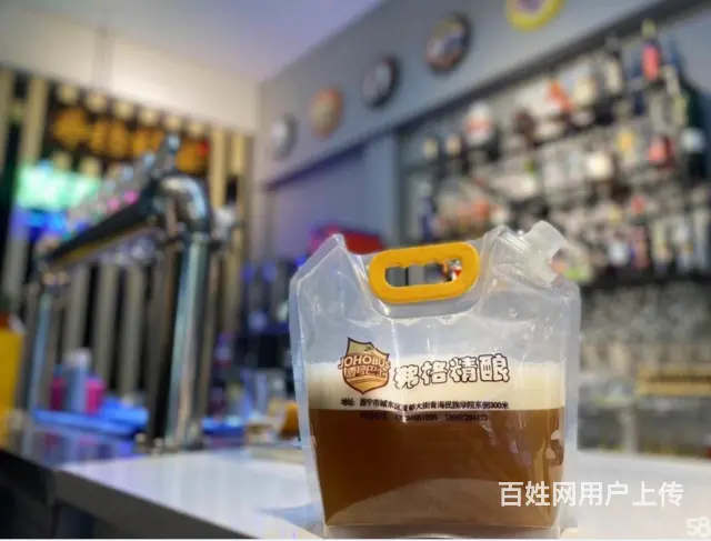 7390(七P）个人城东区夏都大街临街成熟酒馆对外低价转让 - 图片 3