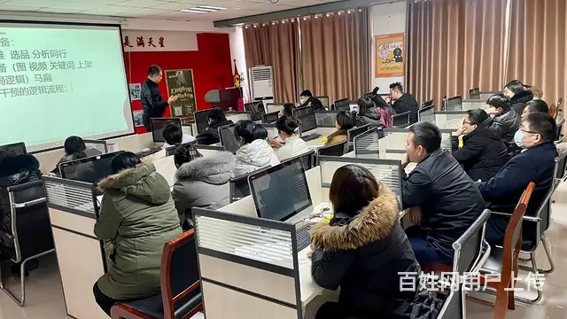临沂视频剪辑培训短视频培训**培训快手培训汇材电商 - 图片 10