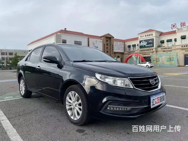 吉利 远景 2015款 1.5 手动 幸福型 - 图片 3