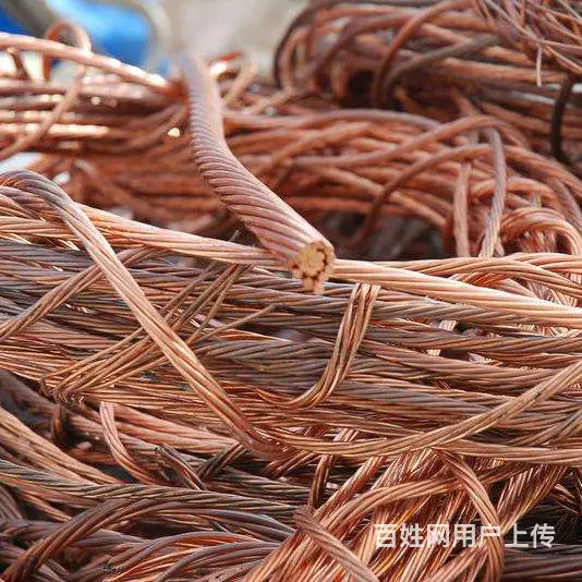 高价回收，废铜烂铁，废旧家电，废书旧报，烂电脑等 - 图片 3