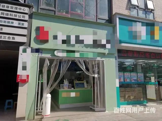 （兴铺）知名品牌精装修奶茶店整体转让接手即做 - 图片 1