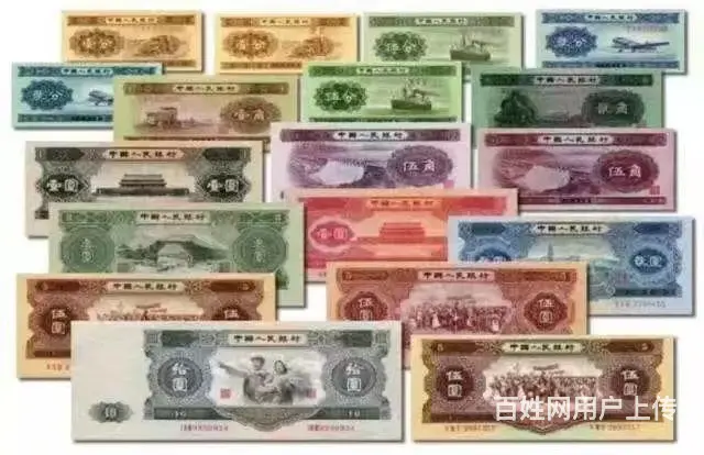 韶关专业回收银元电话 - 图片 3