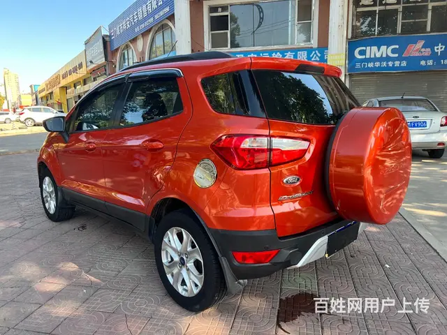 福特 翼搏 2013款 1.5 双离合 风尚型 - 图片 8