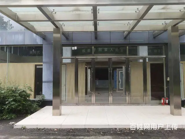【搞定了！】出租温江海峡两岸园区厂库房800平米 可分租 - 图片 3