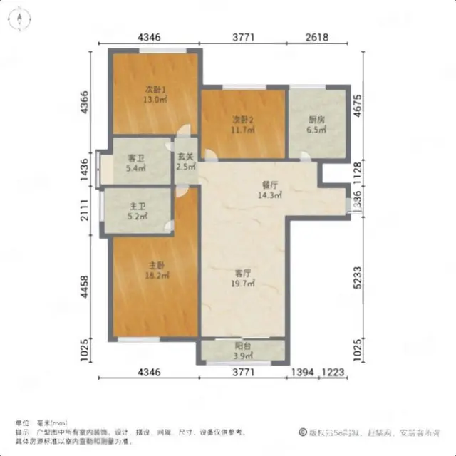 钢铁路七里河 佳洲美地新小区有证可贷款 清山漫香林秀水湾旁 - 图片 12