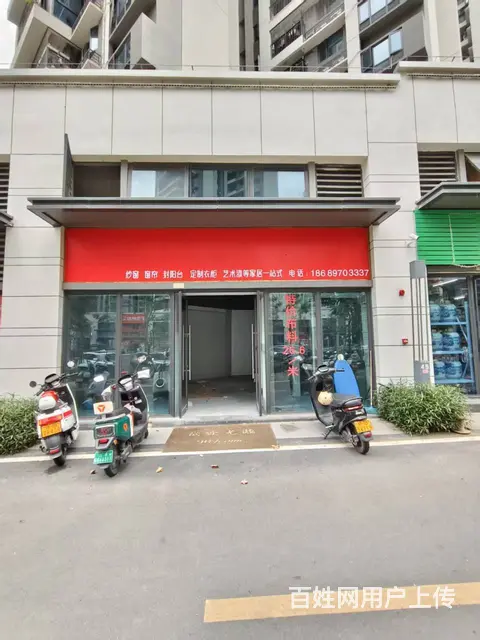 （51旺铺推荐）保利栖麓62平旺铺出租 - 图片 8