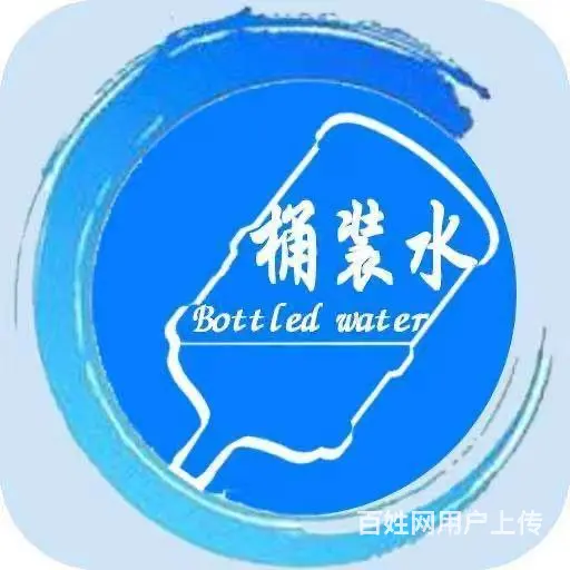 皇姑陵东街【农夫山泉水站】免费送货上门 - 图片 1