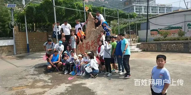 昌黎葡萄沟农家院哪家好-专业接待大型团体-公司团建 - 图片 9