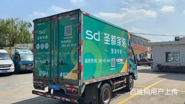 上海大众货运出租车媒体投放选坤威 - 图片 5