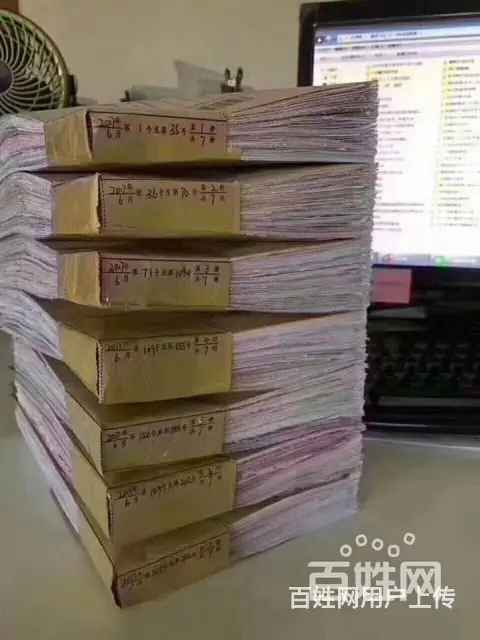 昆山花桥会计实操考初级会计证书培训需要多久 - 图片 4