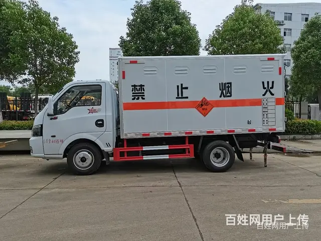 西藏急转自家闲置爆破器材运输车特价处理 - 图片 1