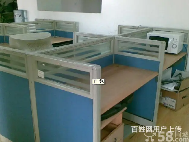 诚信搬家。一车120。13069401891 - 图片 3