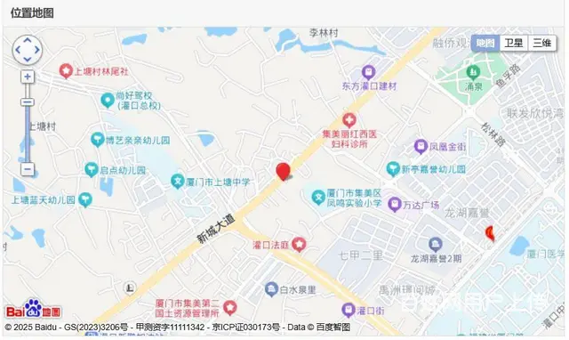 一楼1000平米厂房，灌口万达旁 - 图片 2