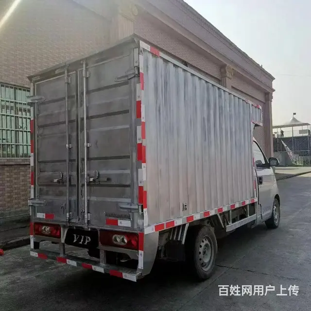 2022年7月开瑞单排小货车五菱发动机 - 图片 4