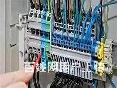 湖里电工培训 焊工证高空叉车异地复审 - 图片 2