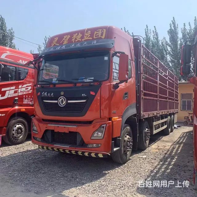 出售二手东风天龙高栏载货车前四后八9.6米国五 - 图片 1