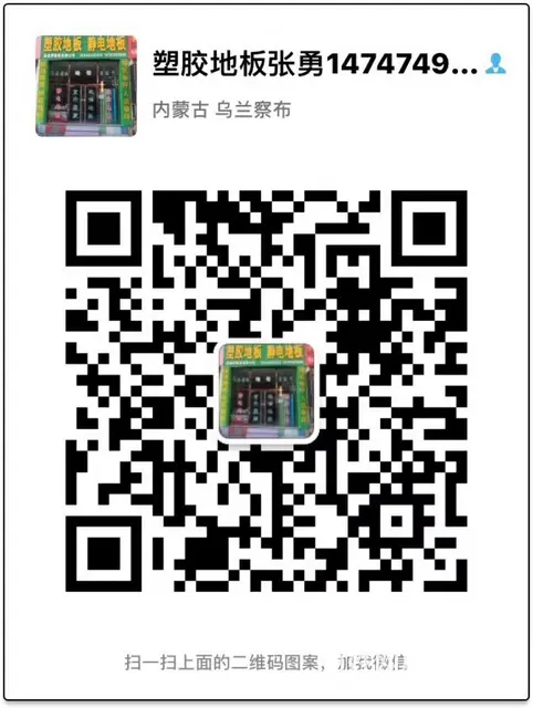 活动室运动 - 图片 12