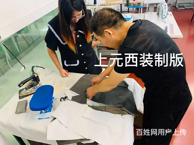 嘉兴哪里学服装打版 0基础学做衣服 - 图片 2