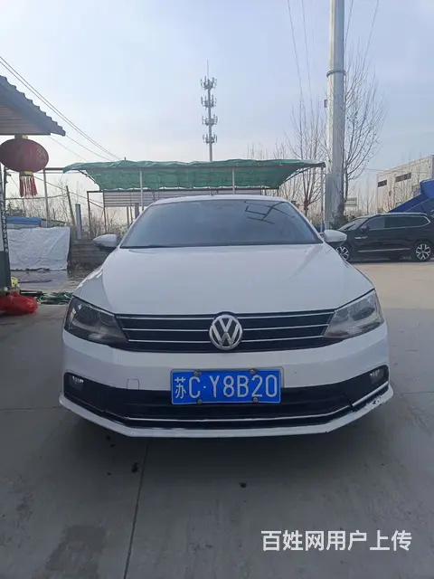 【搞定了！】大众 速腾 2015款 1.6 手动 舒适型 - 图片 2