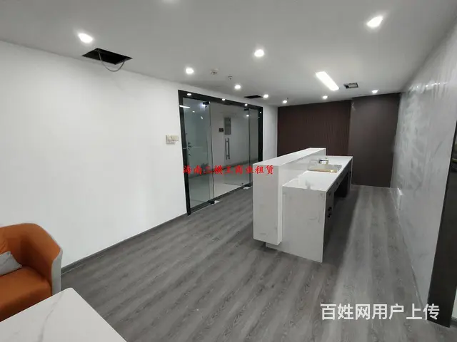 （友谊阳光城）龙昆北240平包家具 - 图片 11