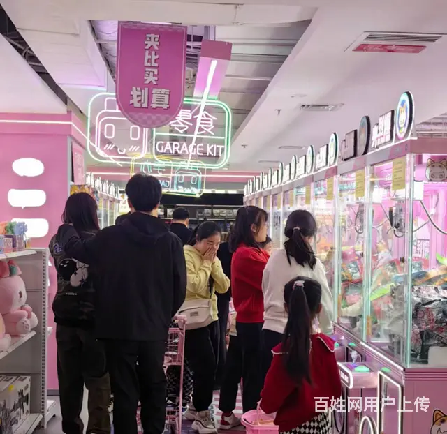 B16804一CBD中心地段商超进出口盈利旺铺转 - 图片 8