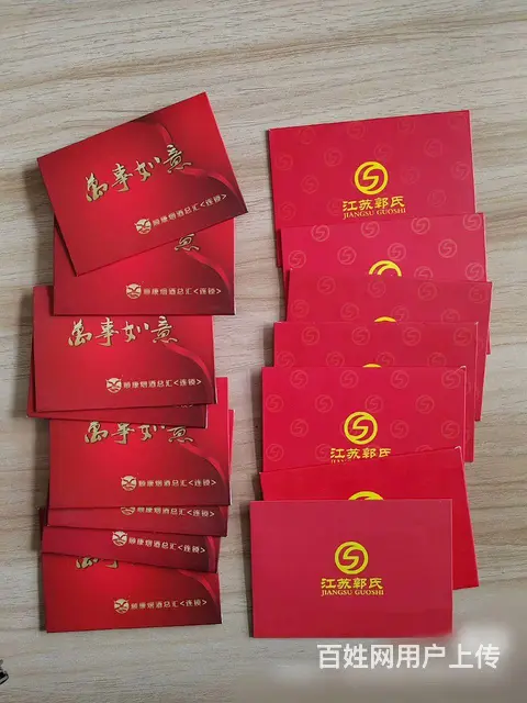新北区哪里上门回收瑞和泰卡？泰富卡购物中心卡回收 - 图片 5
