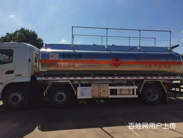 厂家直销陕汽轩德20吨油罐车 现车低价处理 - 图片 4