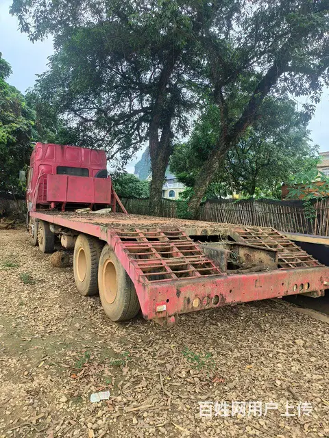 拖车 - 图片 3
