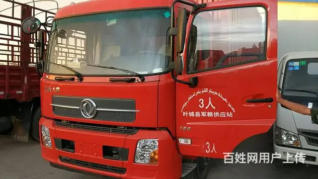 顺达货运代理 - 图片 2