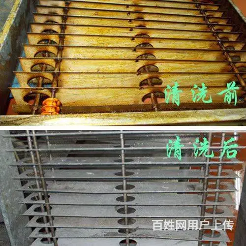 昆山淀山湖饭店酒店油烟机清洗 消防推荐价格优惠 - 图片 1
