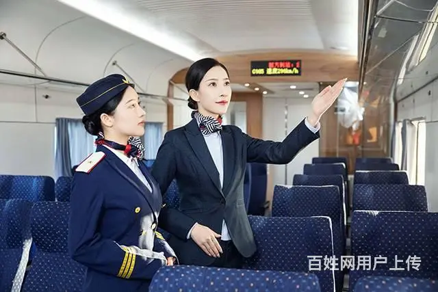 淄博张店轨道交通专业学校有哪些 - 图片 1