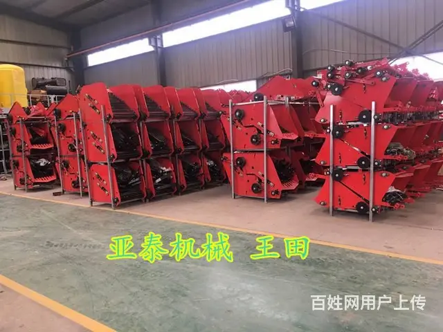 地瓜收获机  红薯收获机  四轮拖拉机配套地瓜收获 - 图片 3