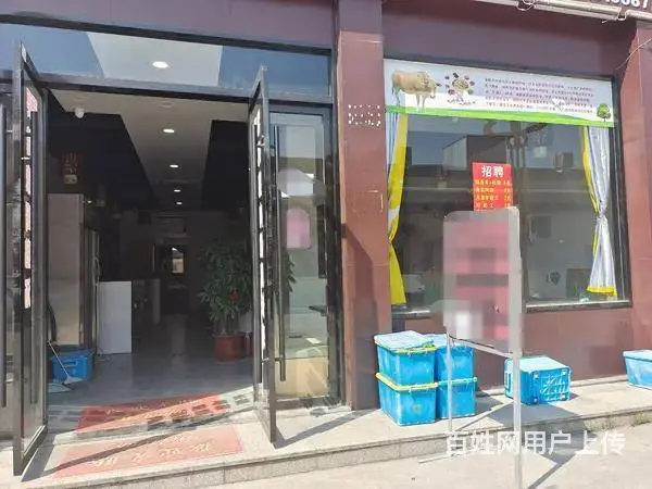 萧山瓜沥沿街商铺炒菜烧烤地锅鸡餐馆小吃店转让-海铺网推荐 - 图片 1