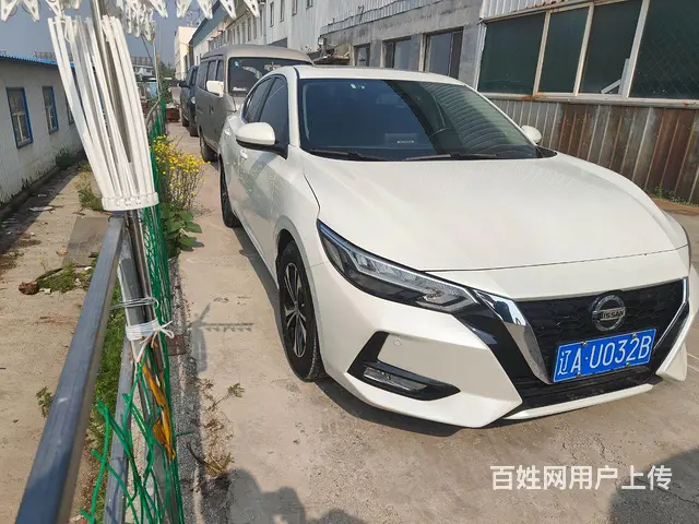日产 轩逸 2019款 1.6 无级 XV 智联尊享版 - 图片 1