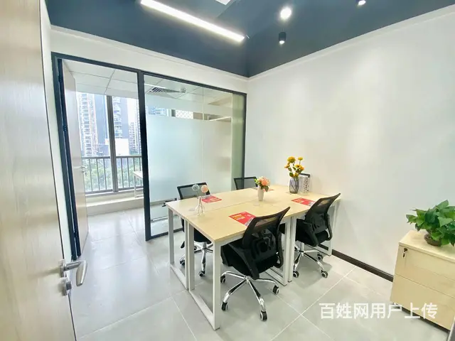 长沙各区一对一地址可开发票 银行下户 产权独立 不会锁盘 - 图片 5