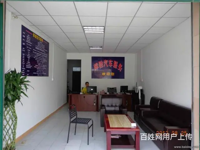 辉驰服务公司专业办理河源上牌过户转籍国四车 - 图片 3